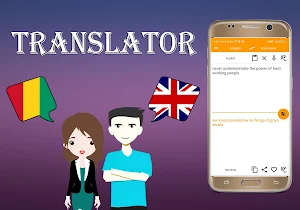 Bambara To English Translator Screenshot 1