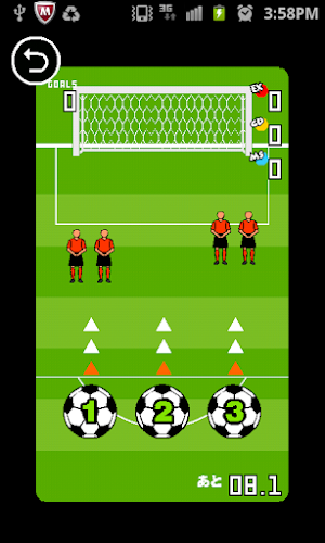 Soccer Games Screenshot 3