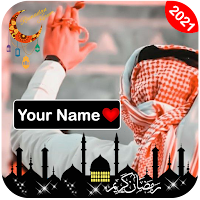 Ramadan DP Maker With Name
