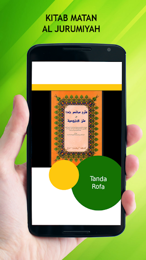 Kitab Matan Al Jurumiyah Screenshot 2