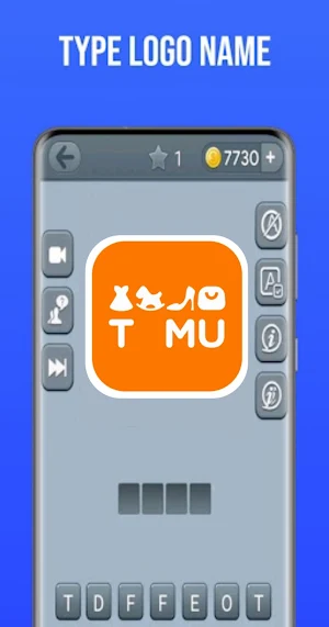 Logo Quiz (E-Commerce) Screenshot 2