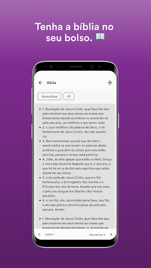 Oitenta IEQ Piraquara Screenshot 2