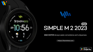 샘워치 Simple M 2 2023 Screenshot 0