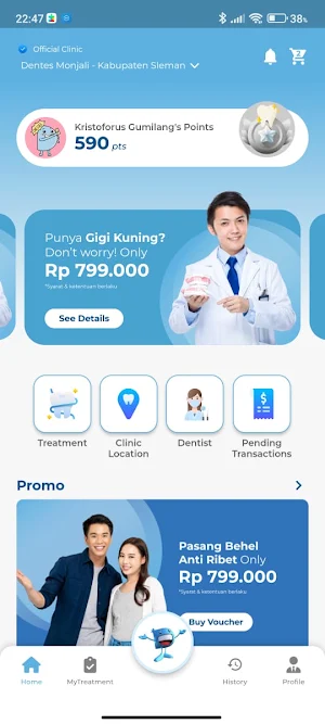 Dentes Membership Screenshot 0
