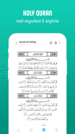 Ramadan 2022, Muslim, Quran Screenshot 3