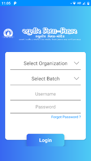 RAGHUVIR SCHOOL Screenshot 2
