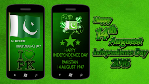 Pakistan Wallpapers Screenshot 3