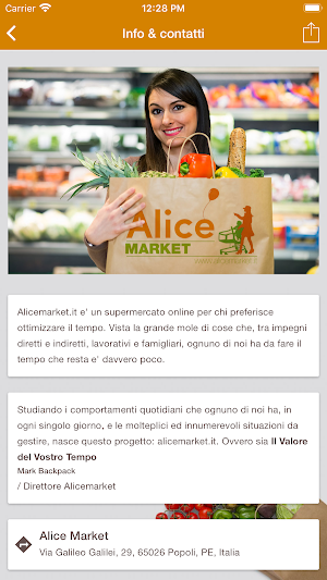 Alice Market Screenshot 1