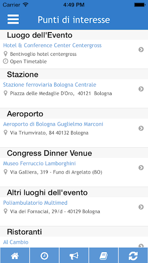 SIES 2015 Screenshot 2