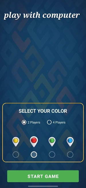 Ludo Fire Screenshot 3