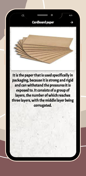 Varieties of Papers Screenshot 2