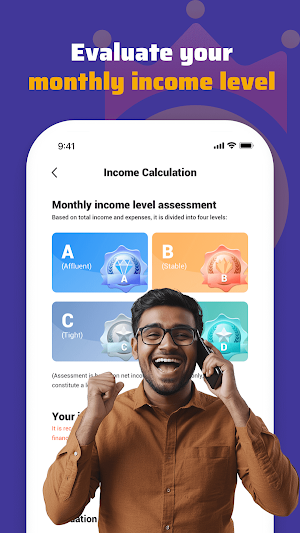 LoanCredit Screenshot 3