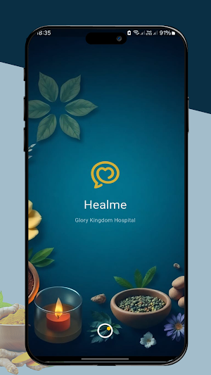 Heal Me Screenshot 0