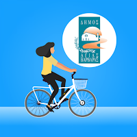 Bike Agia Varvara
