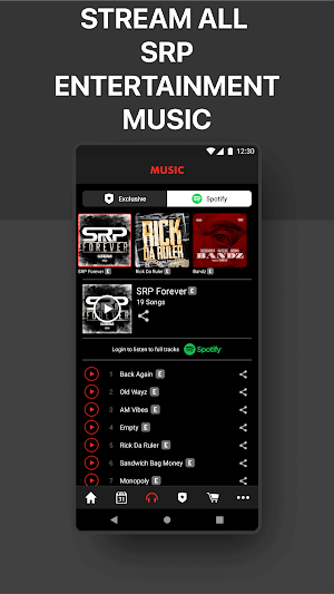 SRP Ent Screenshot 2