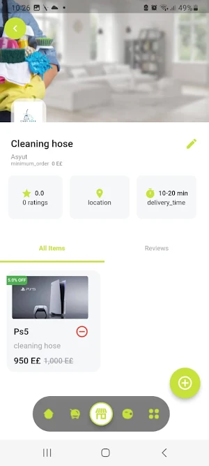 dallgo seller Screenshot 2