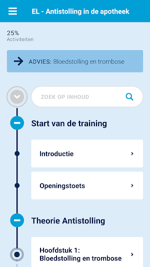 Leerplein SA Screenshot 1
