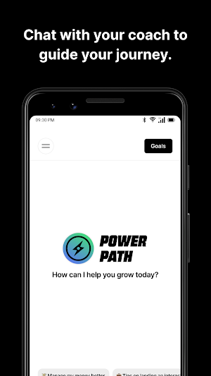 PowerPath Screenshot 0