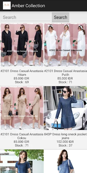 Amber Collection Tanah Abang Screenshot 1