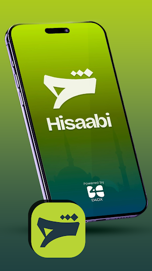 Hisaabi Screenshot 0