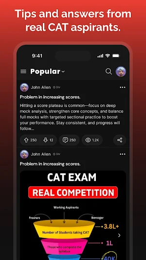 MBAGeeks Screenshot 0
