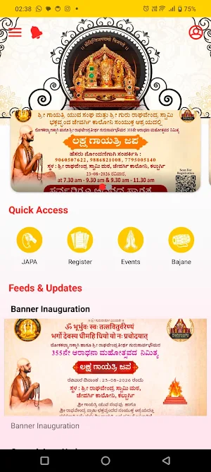 GYS APP Screenshot 1