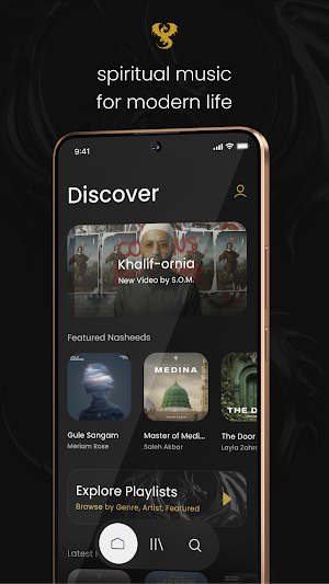 Mystic Meditation Records Screenshot 0
