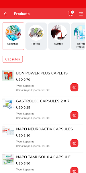 Abeer Pharmaceuticals Screenshot 1
