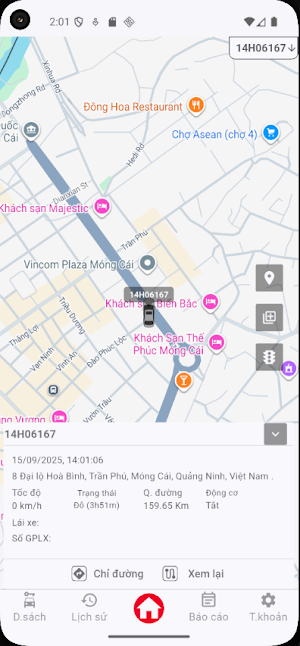 Donghanh247 Screenshot 1