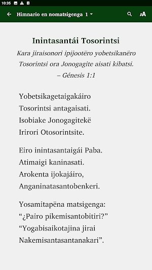Nomatsigenga Hymns Screenshot 1