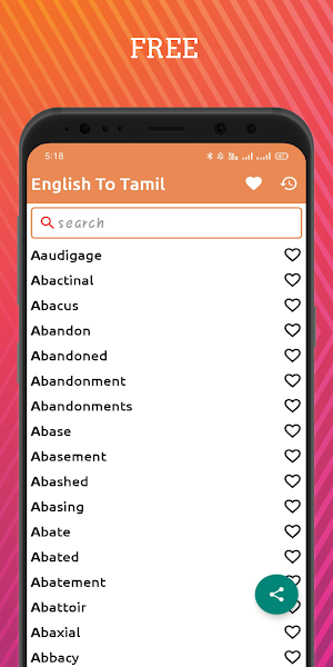 English To Tamil Dictionary Of Screenshot 0