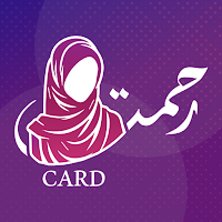 CM Punjab Rahmat Card
