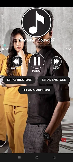 Doctor Movie Ringtone Screenshot 2
