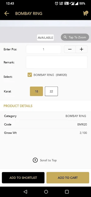 Sona Mandi by KRS GOLD Screenshot 3