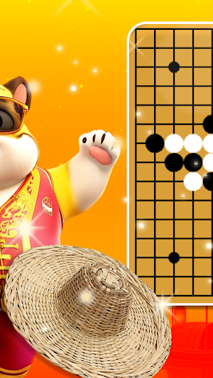 Five Connect Screenshot 1