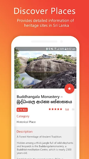 Heritage Sri Lanka | Ancient Sites in Sri Lanka Screenshot 3