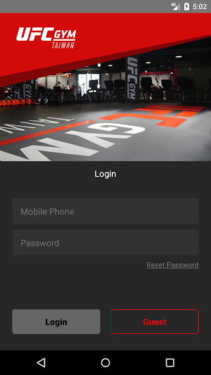 UFC GYM 台灣 Screenshot 0