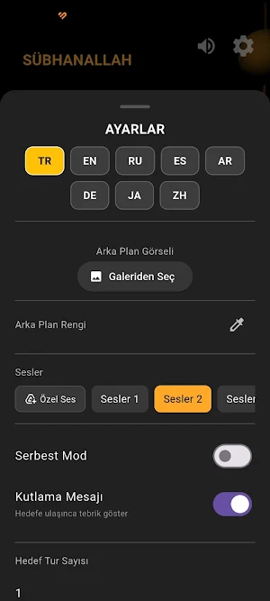 Tesbih Zikir PRO Screenshot 3