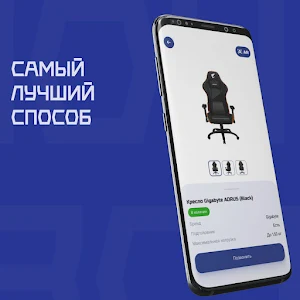 Memo AR - товары в 3D Screenshot 3