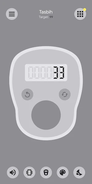 Tasbih Counter Lite: No ADs Digital Tasbeeh App Screenshot 3