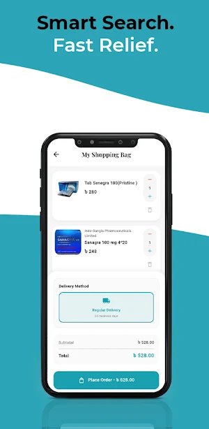 Pharma Link Screenshot 3