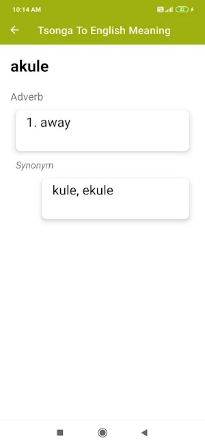 Tsonga To English Dictionary Screenshot 1