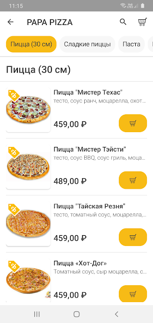 Papa Pizza Screenshot 1