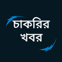 BDALLJob: Job BD