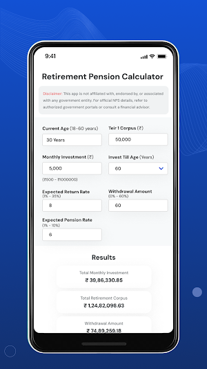 Retirement Pension Calculator Screenshot 0