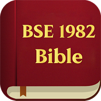 Bulgarian Synodal Edition 1982