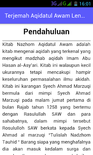 Terjemah Aqidatul Awam Lengkap Screenshot 3