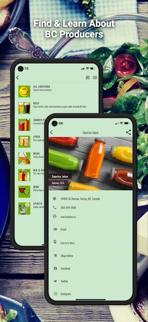 Savour BC Screenshot 2