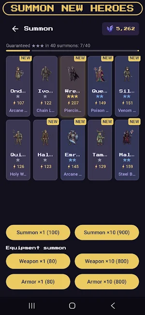 Wish & Fall Screenshot 1
