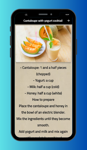 Cocktails Screenshot 3